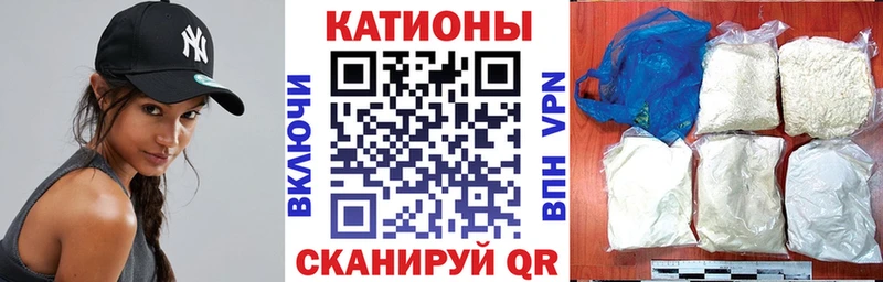 Где продают наркотики Новая Усмань Alpha PVP  Cocaine  ГАШ  АМФЕТАМИН  Бошки Шишки  МЕФ 