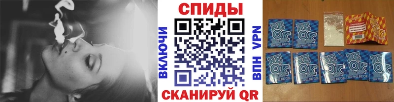 KRAKEN как зайти  Новая Усмань  Бутират BDO  наркотики 