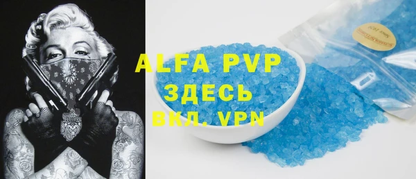 меф Алзамай