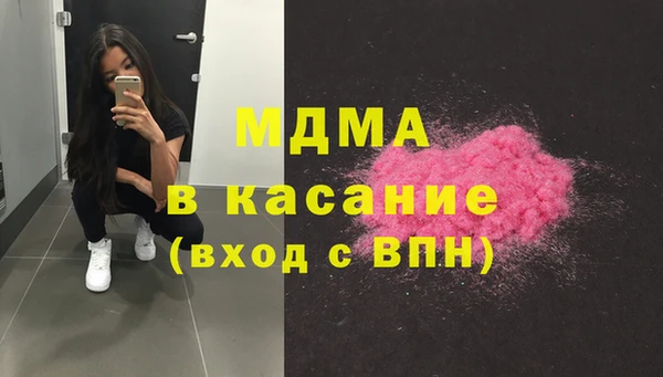 мдпв Алексин