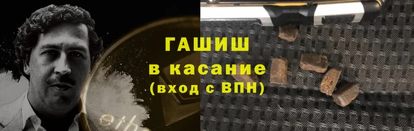 spice Надым
