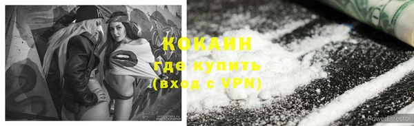 таблы Наволоки