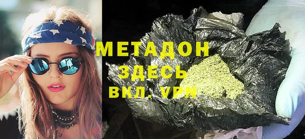 меф Алзамай