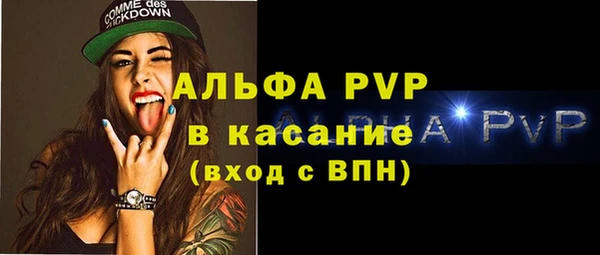мдпв Алексин