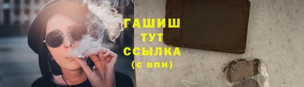 меф Алзамай