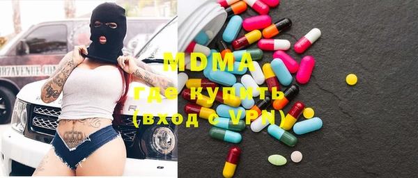 меф Алзамай