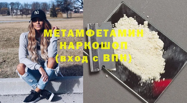 меф Алзамай