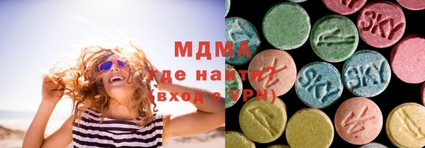 меф Алзамай