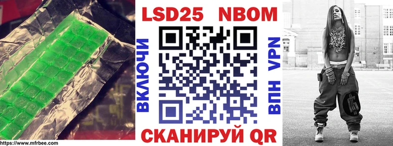 где купить   Новая Усмань  ЛСД экстази кислота 